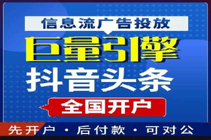 案例对比：信息流优化前后效果